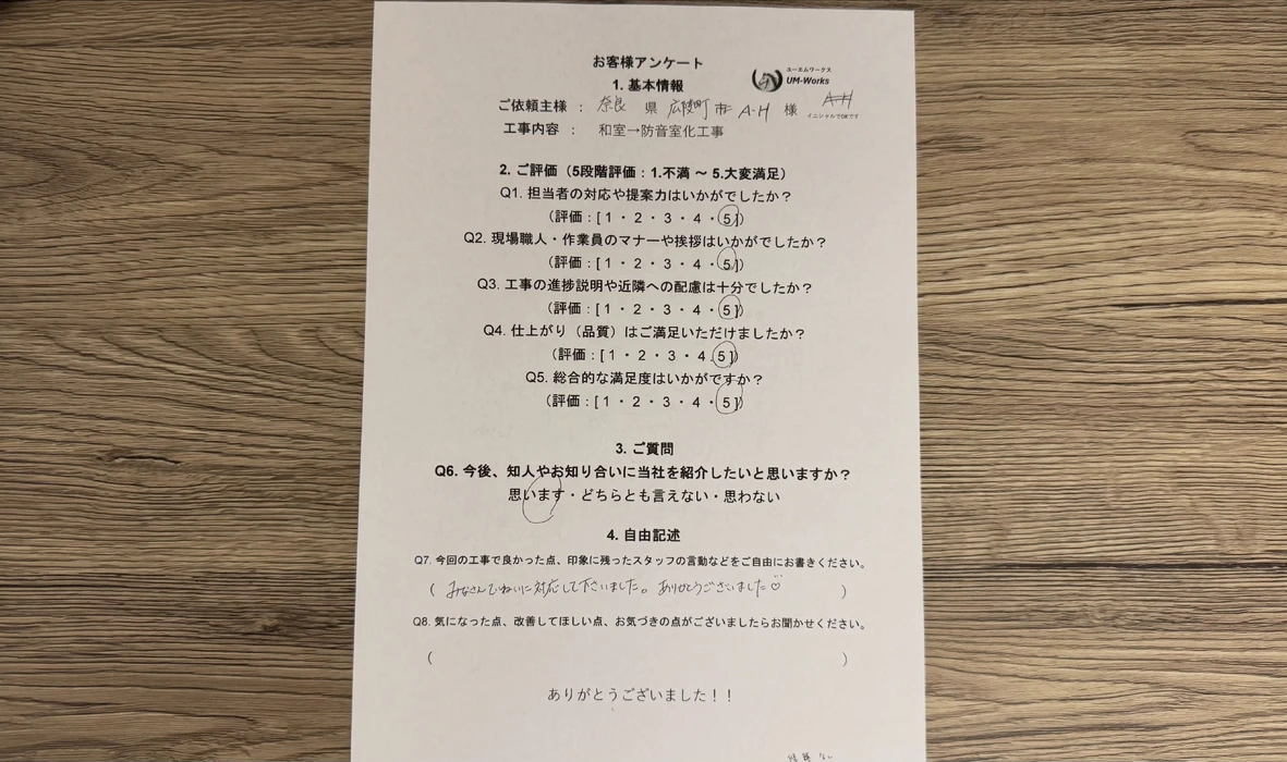 画像342