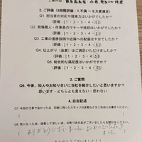画像355