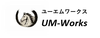 ユーエムワークス（UM-Works）
